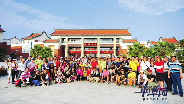 Taiwan cyclists tour Pingtan