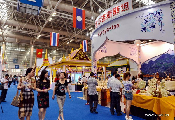 Maritime Silk Road Expo kicks off in Fuzhou