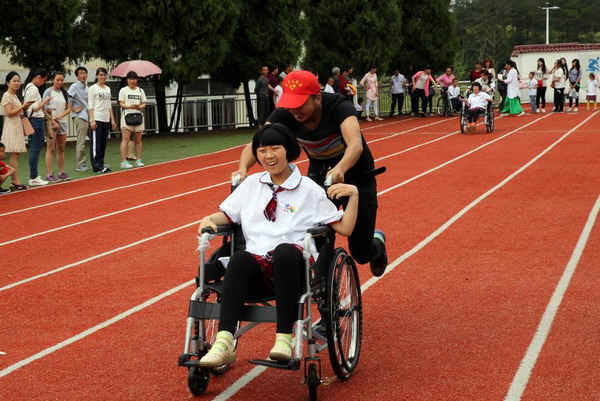 Sports meet for the disabled