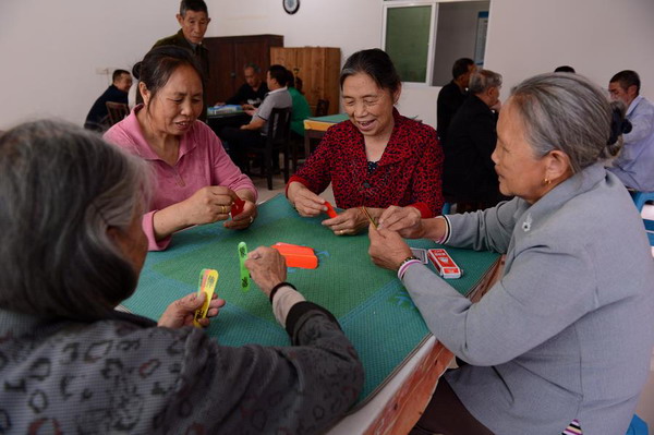 Fun at 'Happy Home' in Fujian