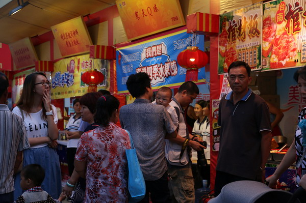 In photos: Xiamen hosts Taiwan food fair