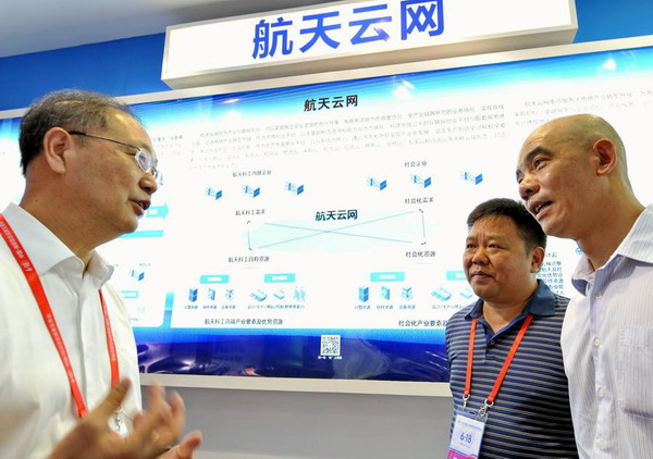 High-tech project fair makes a splash in Fuzhou