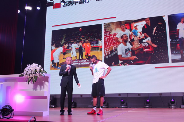 In photos: Parker, Landry meet fans in Beijing