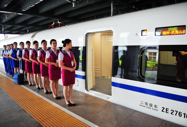 Hefei-Fuzhou HSR roars into operation