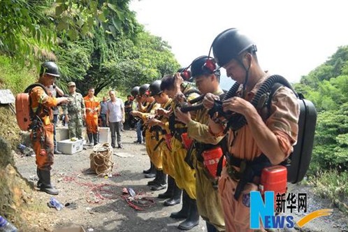 9 killed in illegal Fujian mine