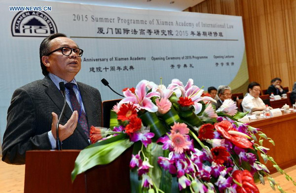Summer Programme of Xiamen Academy of Int'l Law begins