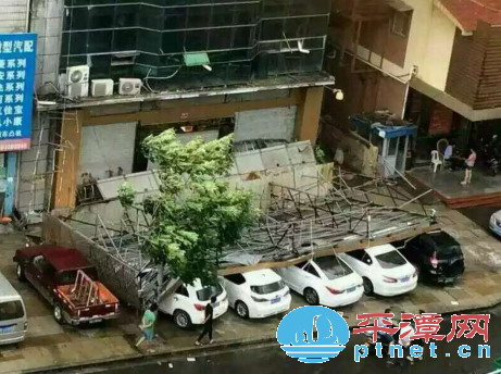 In photos: typhoon Soudelor wreaks havoc in Pingtan