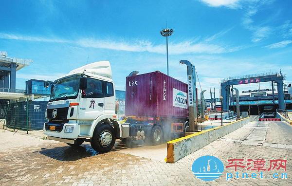 Pingtan improves import mode for overseas goods