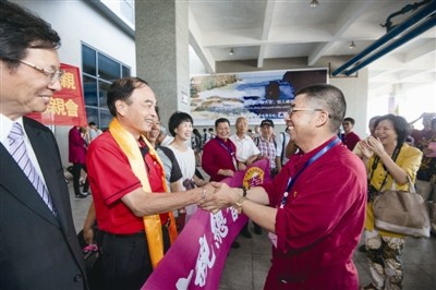 Cross-Straits Xiao clan descendants gather in Pingtan