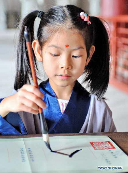 First writing ceremony held in Fuzhou