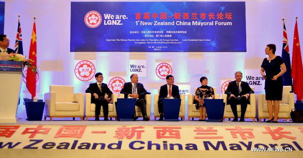 China-New Zealand Mayoral Forum opens in Xiamen