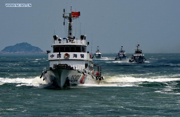 Fujian Coast Guard stages drill