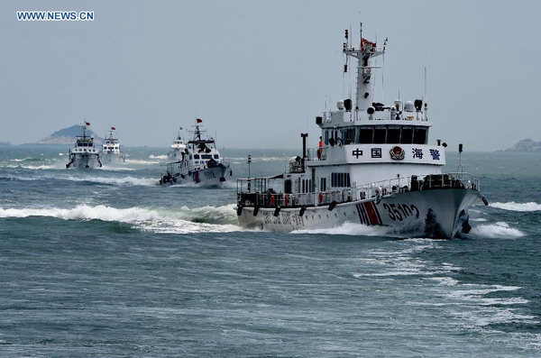 Fujian Coast Guard stages drill