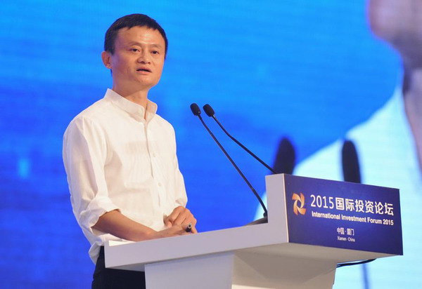 Trade & investment fair opens in Xiamen