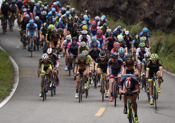 Wuyishan hosts International bike tour