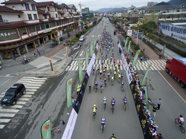 Wuyishan hosts International bike tour