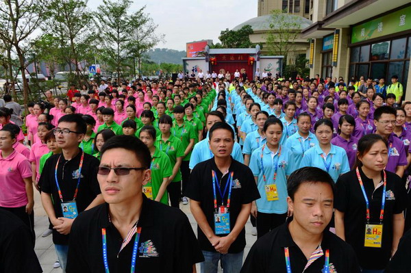 National Youth Games Athletes' Village opens