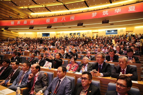 Fujianese from around the world meet in Xiamen