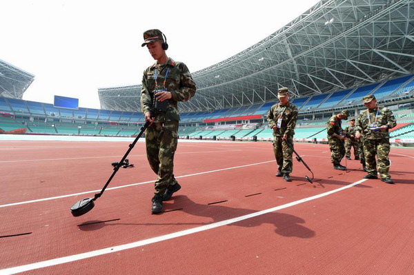 Security check at National Youth Games venues