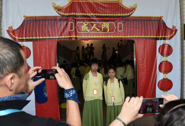 Cross-Straits coming-of-age ceremony in Kinmen
