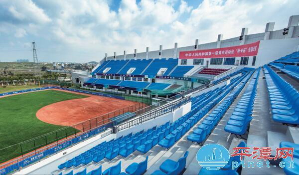 Magnificent softball stadium in Pingtan