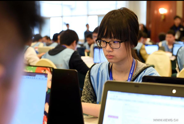 Cross-Straits Internet security competition held in SE China