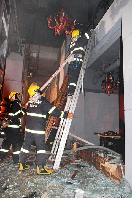 Restaurant explosion kills seven in Fujian