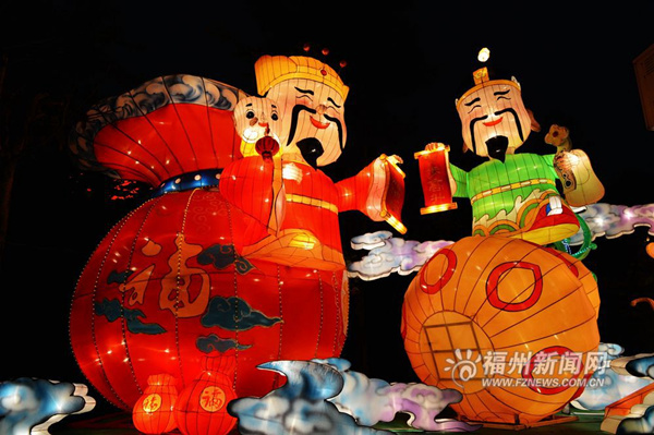 Fuzhou's 2016 lantern festival to light up