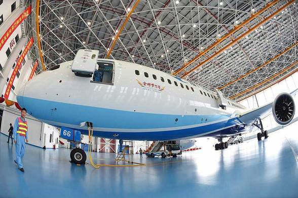 New hangar to serve Fuzhou-New York direct route