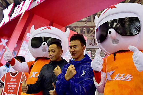 China's first marathon expo showcases a healthy lifestyle