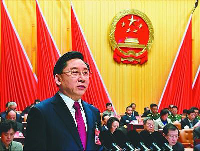 Provincial people's congress opens