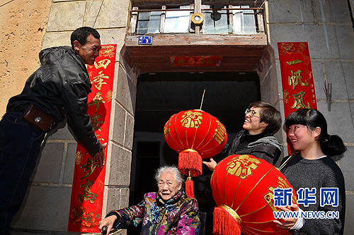 Fujian family's first Spring Festival out of poverty