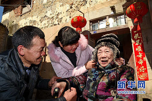 Fujian family's first Spring Festival out of poverty