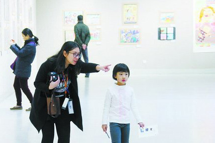 Xiamen hosts flavorful youth art exhibit