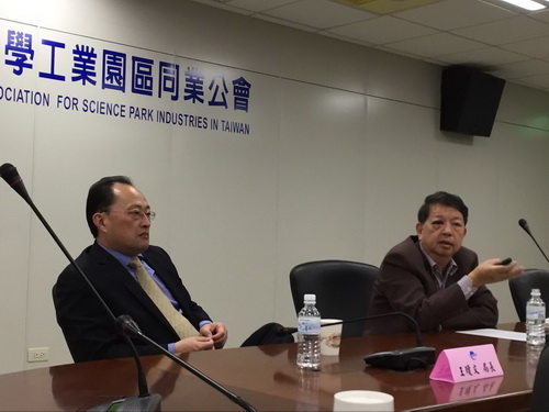 CIFIT works to boost cross-Straits business exchanges