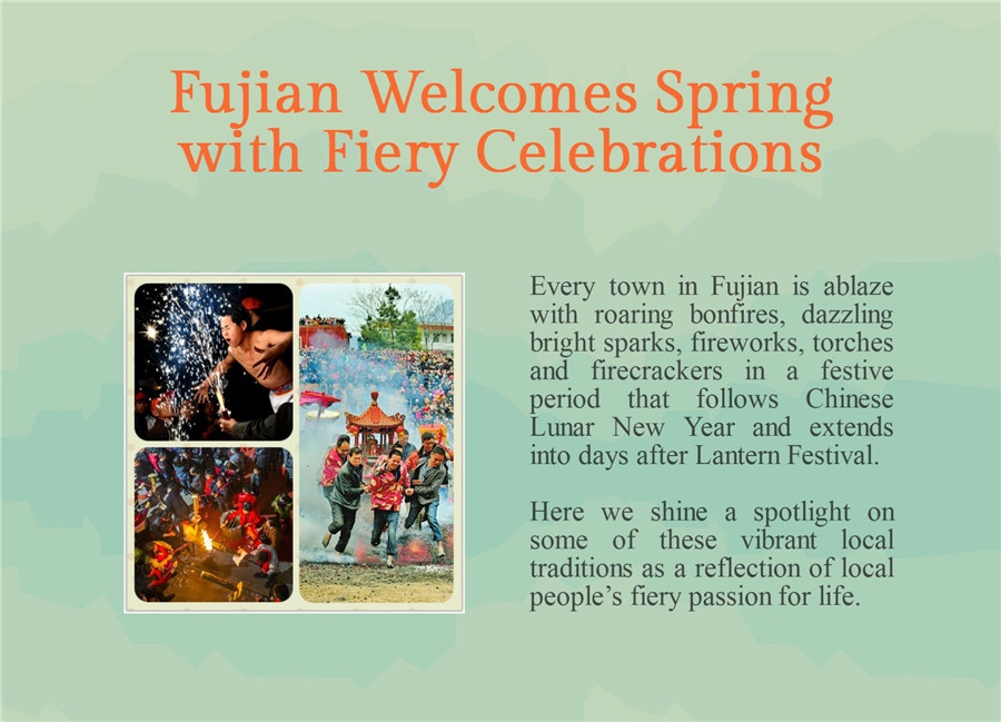 Fujian welcomes spring with fiery celebrations