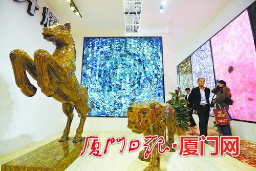 Xiamen stone fair shows artistry in nature