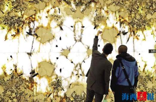 Xiamen stone fair shows artistry in nature