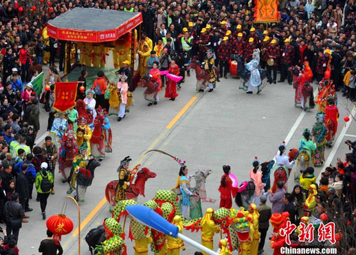 Traditional white tea festival held in Fuding