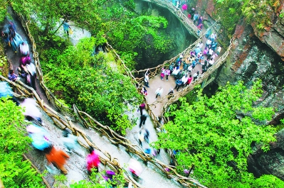 Macrocosm tourism surges in central Fujian