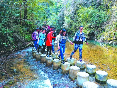 Macrocosm tourism surges in central Fujian