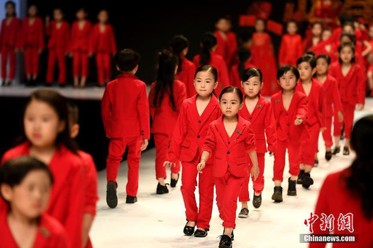 Children's fashion shows at Shishi Fashion Week 2017