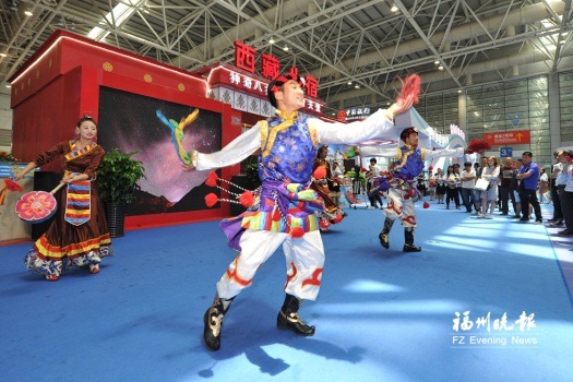 Cross-Straits Fair for Economy and Trade draws to end