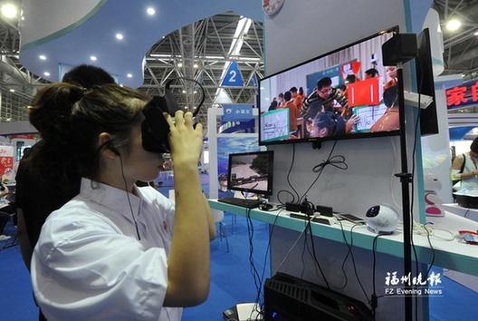 Smart gadgets turn heads at 19th Cross-Straits Fair