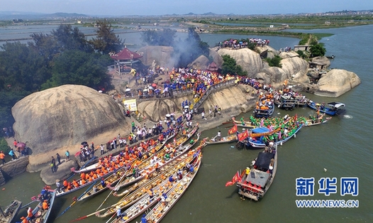 Folk ways to celebrate Dragon Boat Festival in Fujian