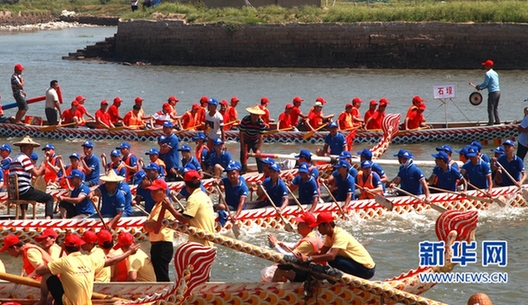 Folk ways to celebrate Dragon Boat Festival in Fujian