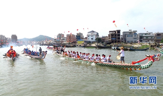 Folk ways to celebrate Dragon Boat Festival in Fujian