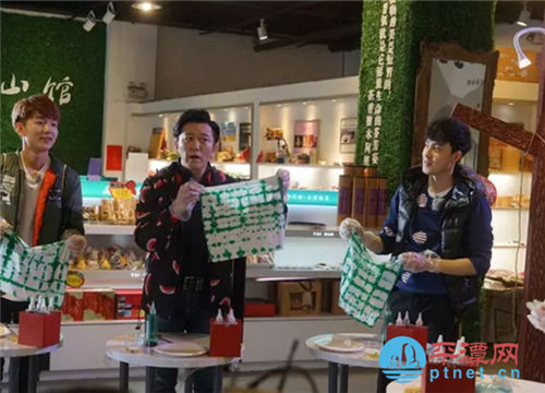 TV show filmed in Pingtan to be aired Sunday