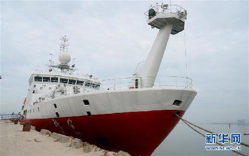 Research vessel 'Kexue' departs Xiamen for South China Sea
