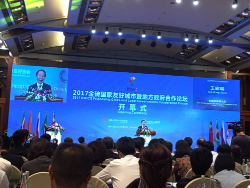 Xiamen seeks to establish sister city ties with BRICS members